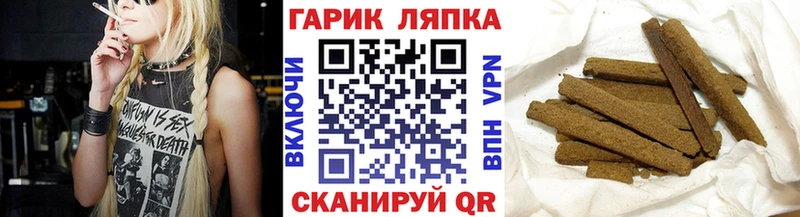  КОКАИН Змеиногорск