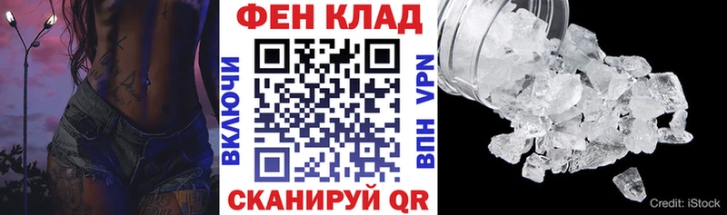 АМФ Розовый дарк нет наркотические препараты Змеиногорск