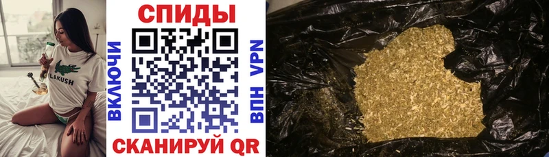 БУТИРАТ GHB  закладки  Змеиногорск 