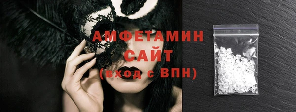 метадон Арсеньев