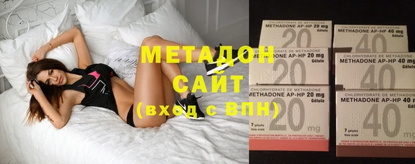 таблы Ростов