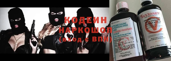 не бодяженный Армянск