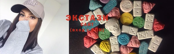 мефедрон мука Рославль