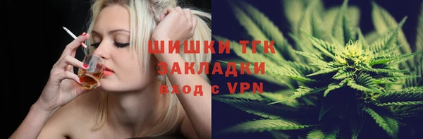 метадон Арсеньев