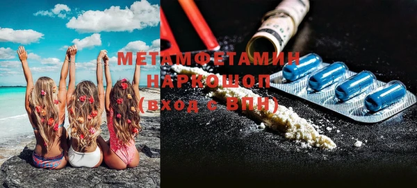 не бодяженный Армянск