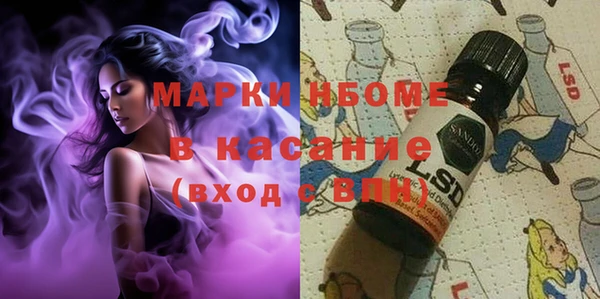 не бодяженный Армянск