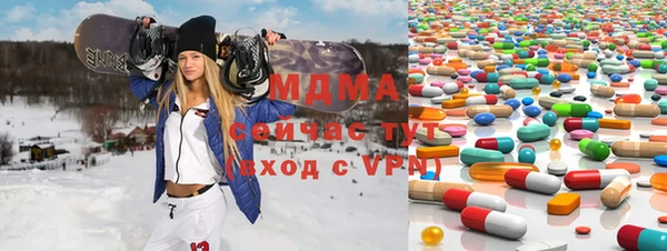 не бодяженный Армянск