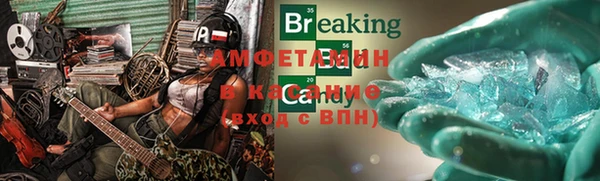 метадон Арсеньев
