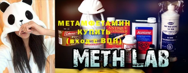 метадон Арсеньев