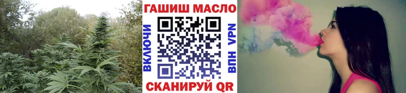 mega   Змеиногорск  Дистиллят ТГК Wax 